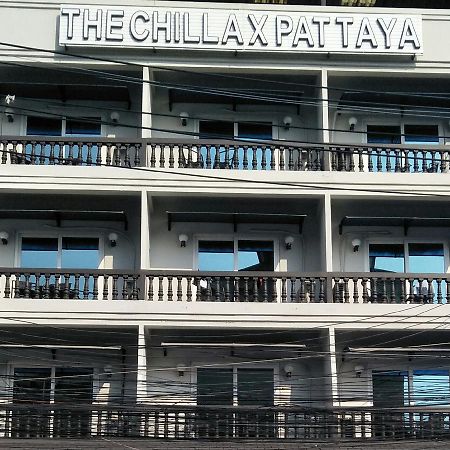 芭達亞 芭堤雅奇拉克旅馆酒店 外观 照片