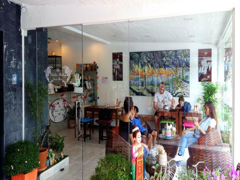 芭達亞 芭堤雅奇拉克旅馆酒店 外观 照片